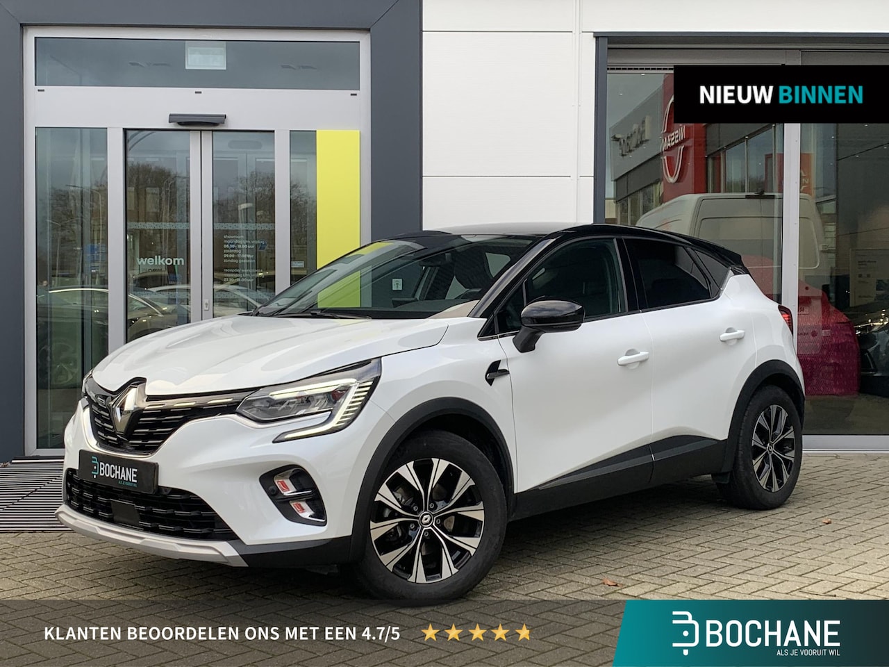 Renault Captur - 1.6 E-Tech Hybrid 145 Intens | Stoelverwarming | Lane Assist | Reservewiel | Automaat - AutoWereld.nl