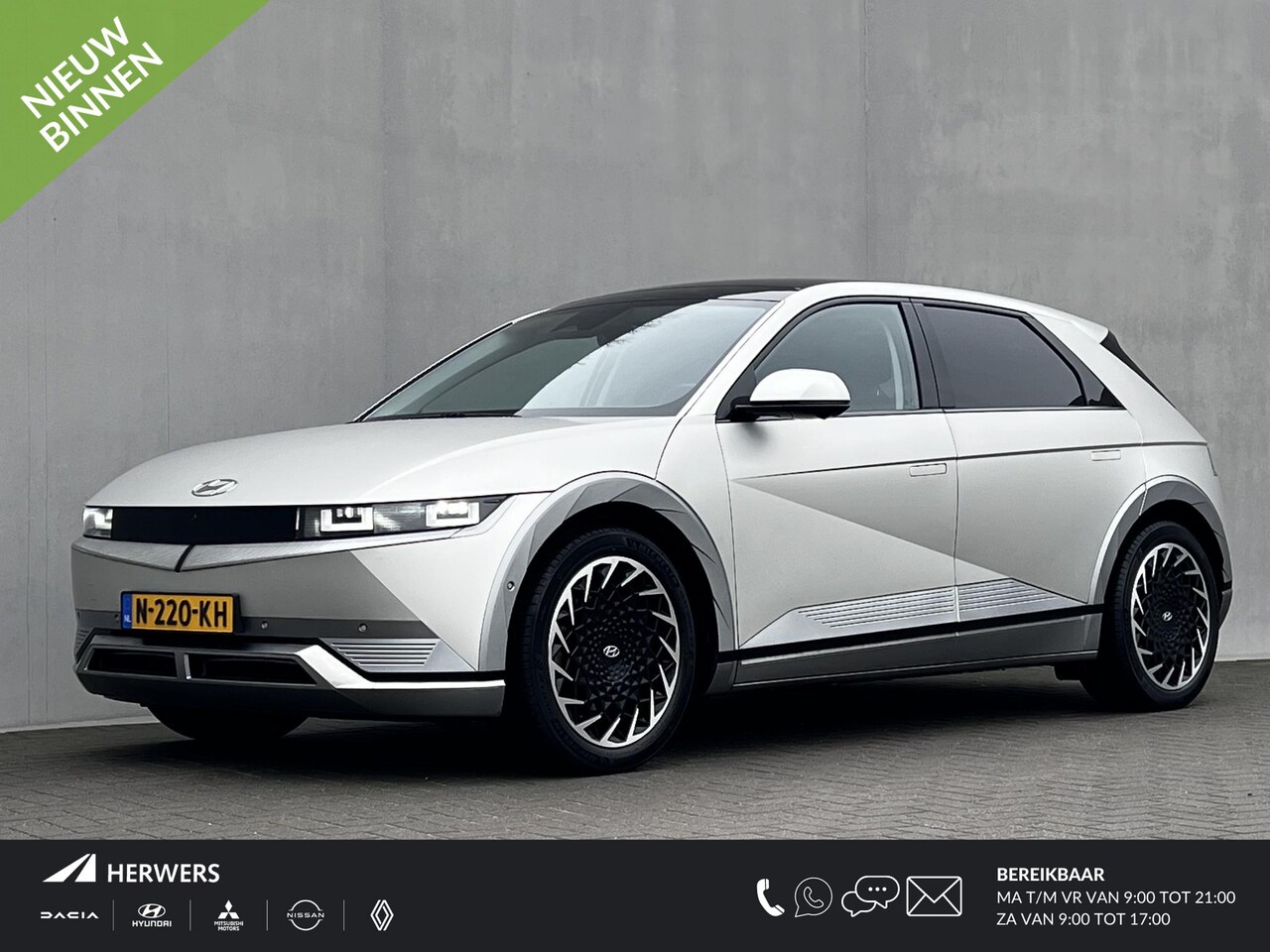 Hyundai IONIQ 5 - Lounge 73kWh Automaat / 1.600 kg trekgewicht / 8 jaar Batterijgarantie / Accu SoH 97,4 % / - AutoWereld.nl