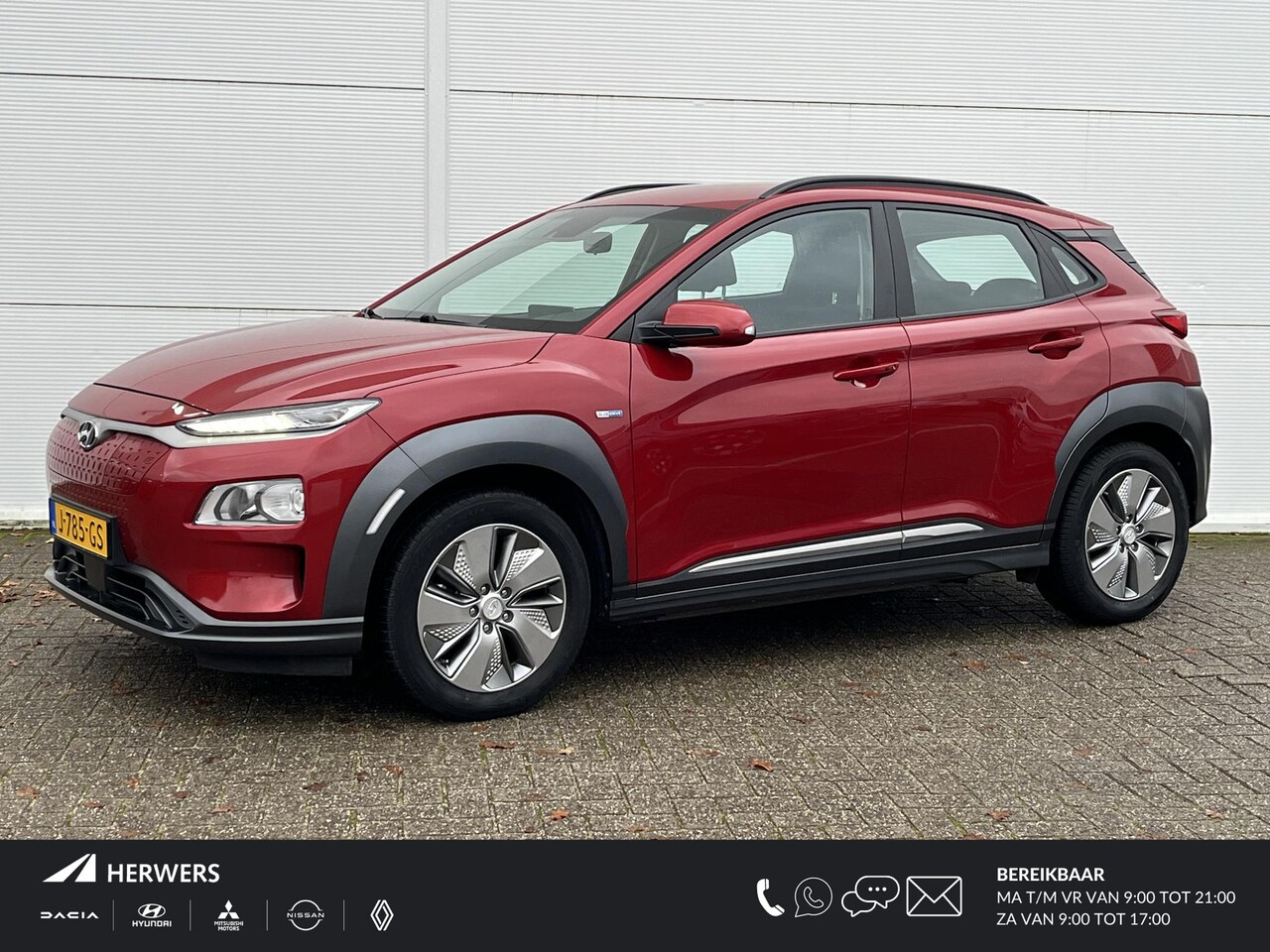 Hyundai Kona Electric - EV Comfort 39 kWh / airco (automatisch) / Apple Carplay/Android Auto / rijstrooksensor met - AutoWereld.nl