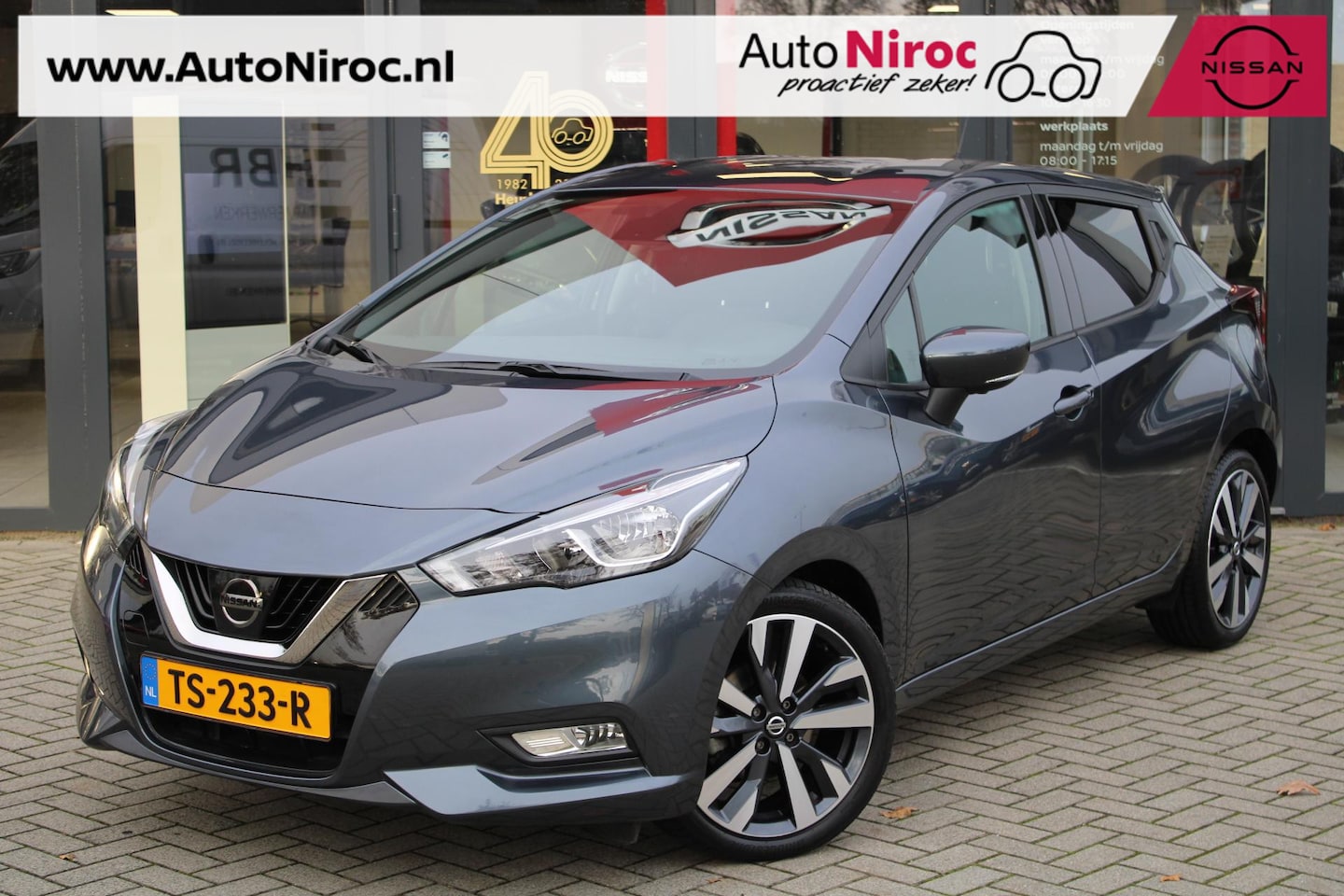 Nissan Micra - IG-T 90 Tekna | 360 GRADEN CAMERA | STOELVERWARMING | BOSE AUDIO | DODEHOEK ASSISTENT | 17 - AutoWereld.nl