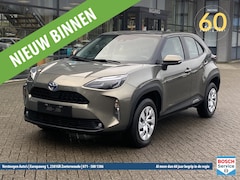 Toyota Yaris Cross - 1.5 VVT-I Hybrid 116pk CVT Business | te verkrijgen in het Grijs, Geel en Bruin