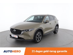 Mazda CX-5 - 2.5 SkyActiv-G 194 FF38034