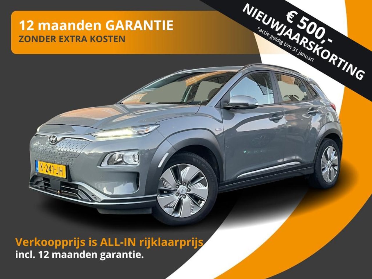 Hyundai Kona - EV COMFORT 39 KWH CRUISE/CAMERA/LED/NL-AUTO/54.000 KM/SOH100% - AutoWereld.nl