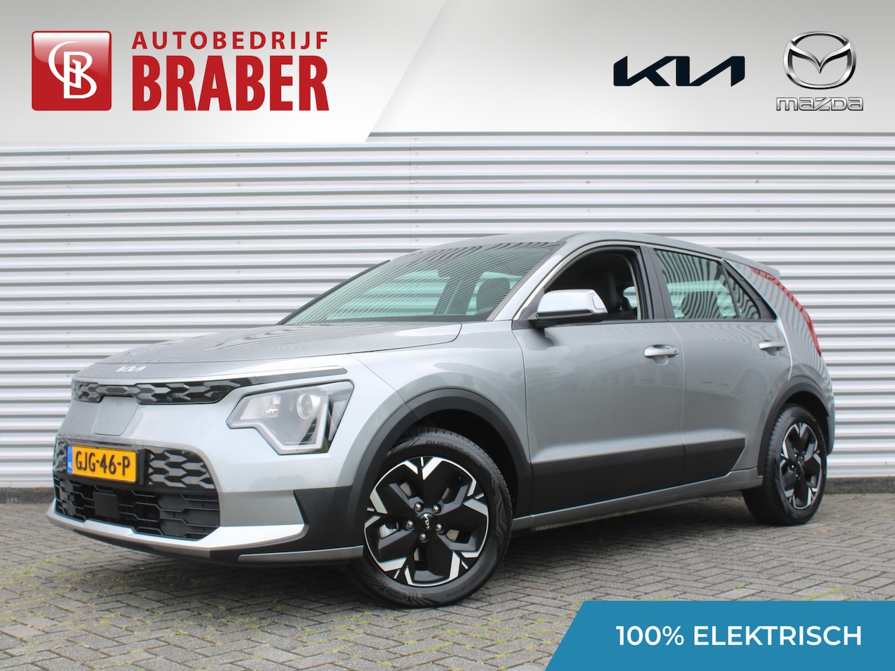 Kia Niro EV - Light Edition 64.8 kWh | Airco | Cruise | Navi | Camera | PDC | 17" LM | All season banden - AutoWereld.nl