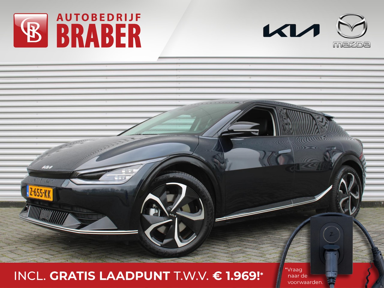 Kia EV6 - Edition Advanced 77.4 kWh | Navi | Airco | 20" LM | Camera | Elektrische klep | BTW auto | - AutoWereld.nl