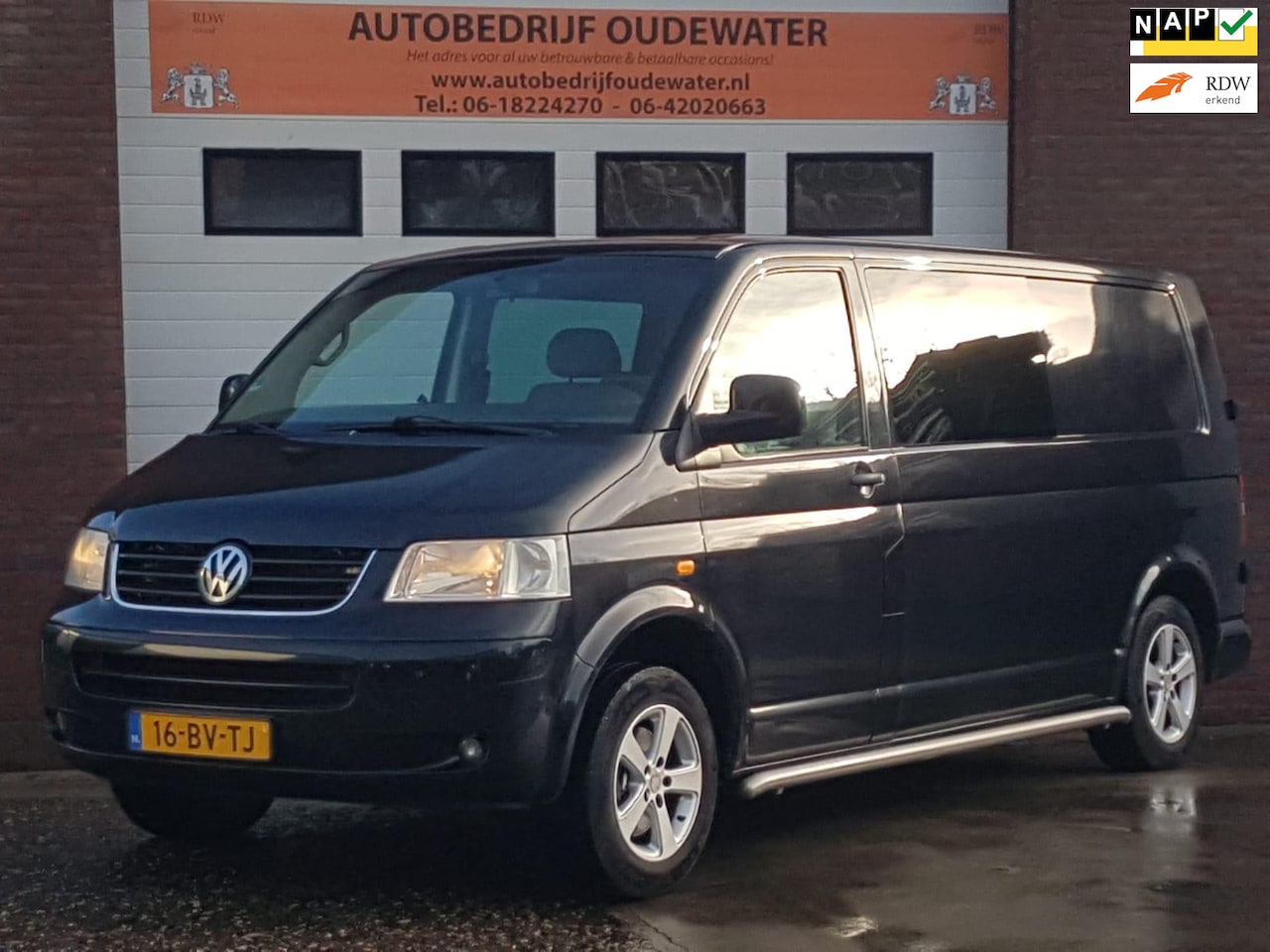 Volkswagen Transporter - 2.5 TDI 340 Comfortline DC 2.5 TDI 340 Comfortline DC - AutoWereld.nl