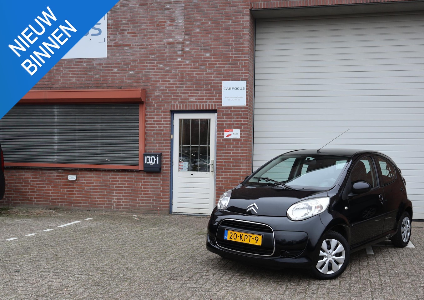Citroën C1 - 1.0-12V Ambiance 1e eigenaar NAP Airco APK - AutoWereld.nl