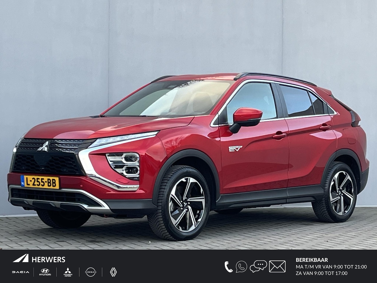 Mitsubishi Eclipse Cross - 2.4 PHEV First Edition / 8 jaar garantie / Trekhaak 1.500 kg / Adapt. CC / Camera 360° / N - AutoWereld.nl