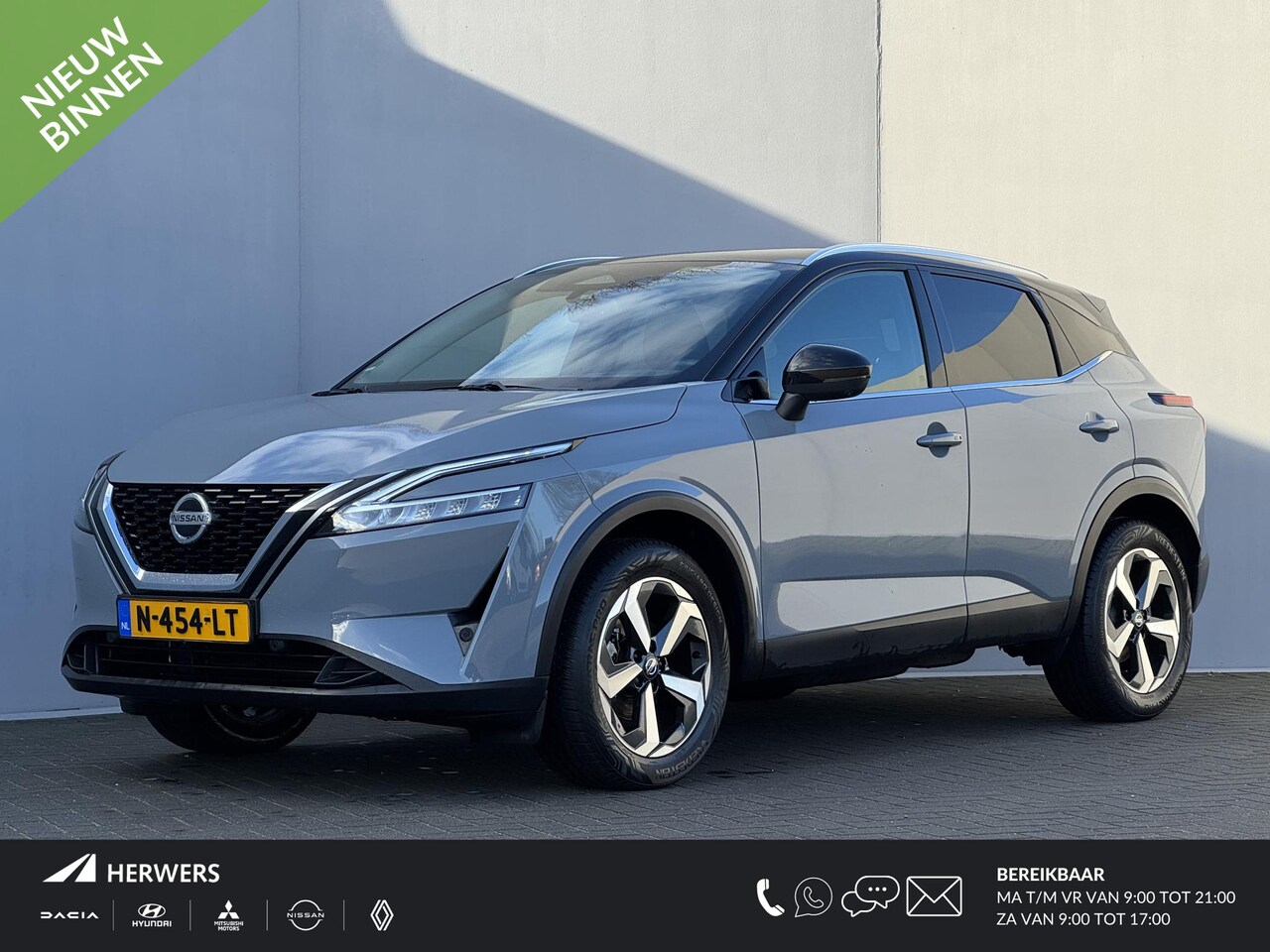 Nissan Qashqai - 1.3 MHEV Premiere Edition / Dealeronderhouden / Trekhaak (1400kg) / Head-up Display / Pano - AutoWereld.nl