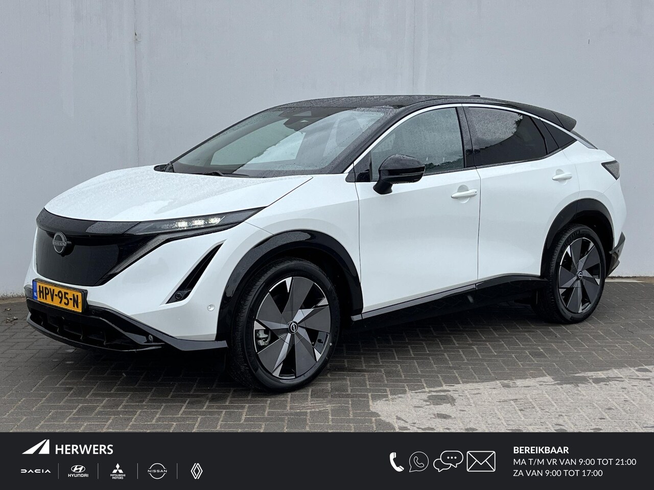 Nissan Ariya - Advantage Edition Plus 91 kWh / Glazen Schuif- en Kanteldak / 360° Camera / Stuur- en Stoe - AutoWereld.nl