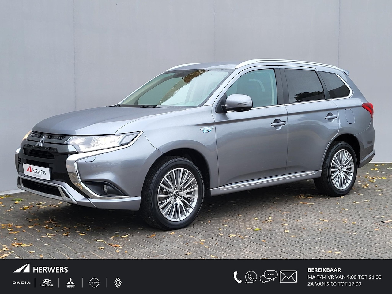 Mitsubishi Outlander - 2.4 PHEV Intense / Dealeronderhouden / Garantie tot 6/2029 / 1.500kg trekgewicht / Camera - AutoWereld.nl