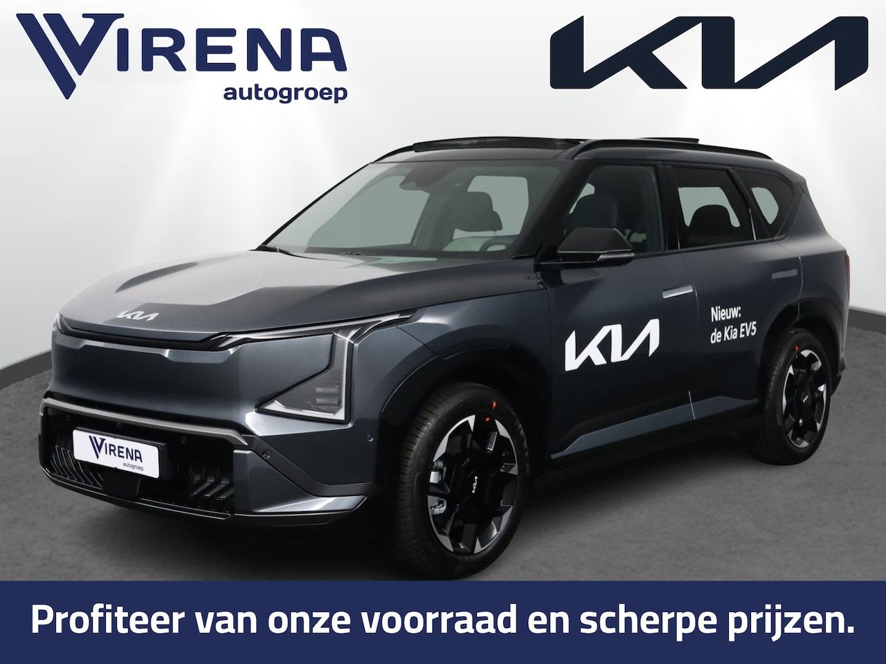 Kia EV5 - GT-PlusLine 81.4 kWh - Panoramadak met schuif-/kantelfunctie - Heads-up display -  19" Inc - AutoWereld.nl