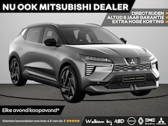 Mitsubishi Eclipse Cross - Instyle 87 kWh | Achteruitrijcamera | Adaptive Cruise Control (ACC) | Blind Spot Warning (