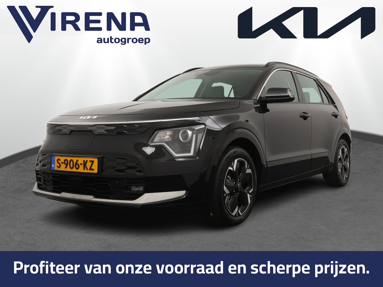 Kia Niro EV - DynamicLine 64.8 kWh - SOH 98% Automaat - Climate control  - Adaptive cruise control - Nav - AutoWereld.nl