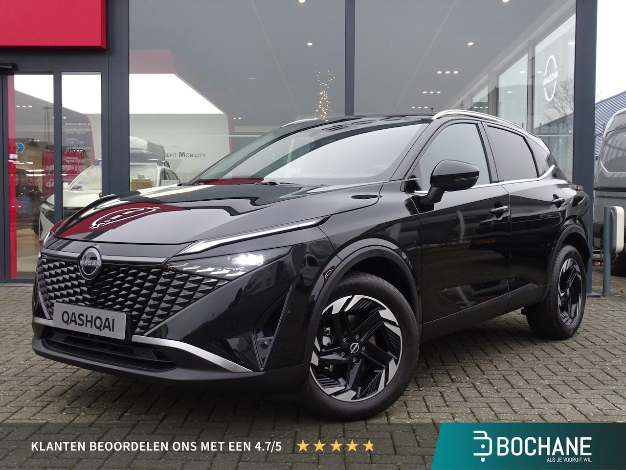 Nissan Qashqai - 1.3 MHEV N-Connecta Cold Pack | Panoramadak - AutoWereld.nl