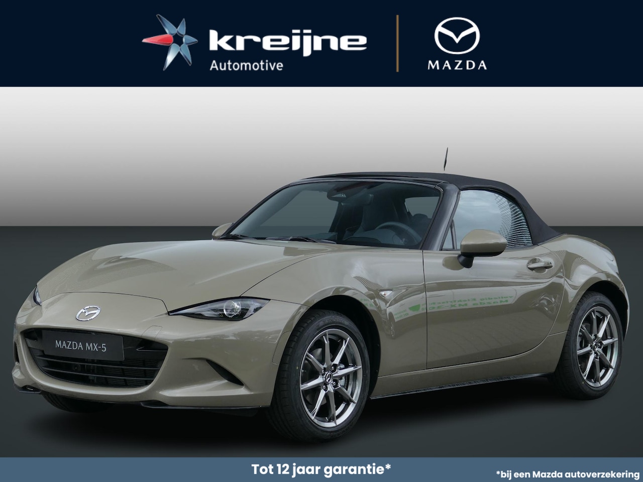 Mazda MX-5 - 1.5 SkyActiv-G 132 Exclusive-Line | Unieke Kleur | Camera | RIJKLAARPRIJS! - AutoWereld.nl