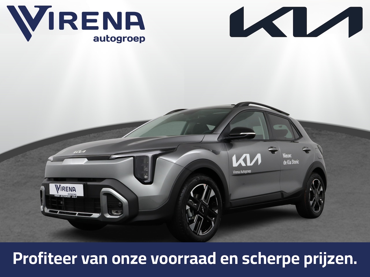 Kia Stonic - 1.0 T-GDi MHEV GT-Line - Adaptief cruise control - Facelift - Stoel/ stuurwiel verwarming - AutoWereld.nl