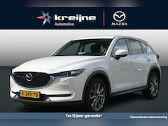Mazda CX-5 - 2.0 SkyActiv-G 165 Comfort | RIJKLAARPRIJS |