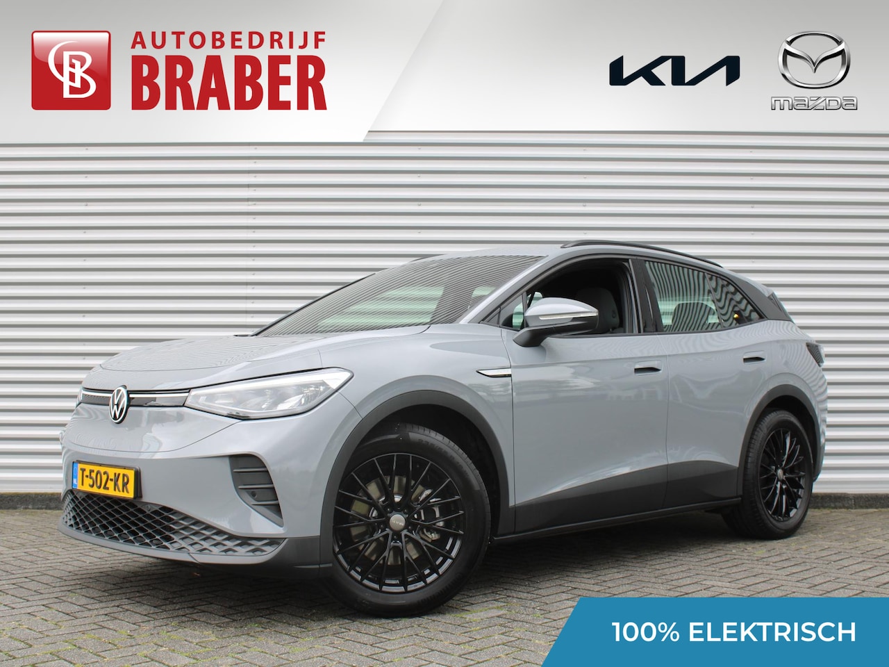 Volkswagen ID.4 - Pure 52 kWh | Stuur-/stoel-/voorruitverwarming | Clima | 19" LM | Cruise adapt. | PDC | Na - AutoWereld.nl