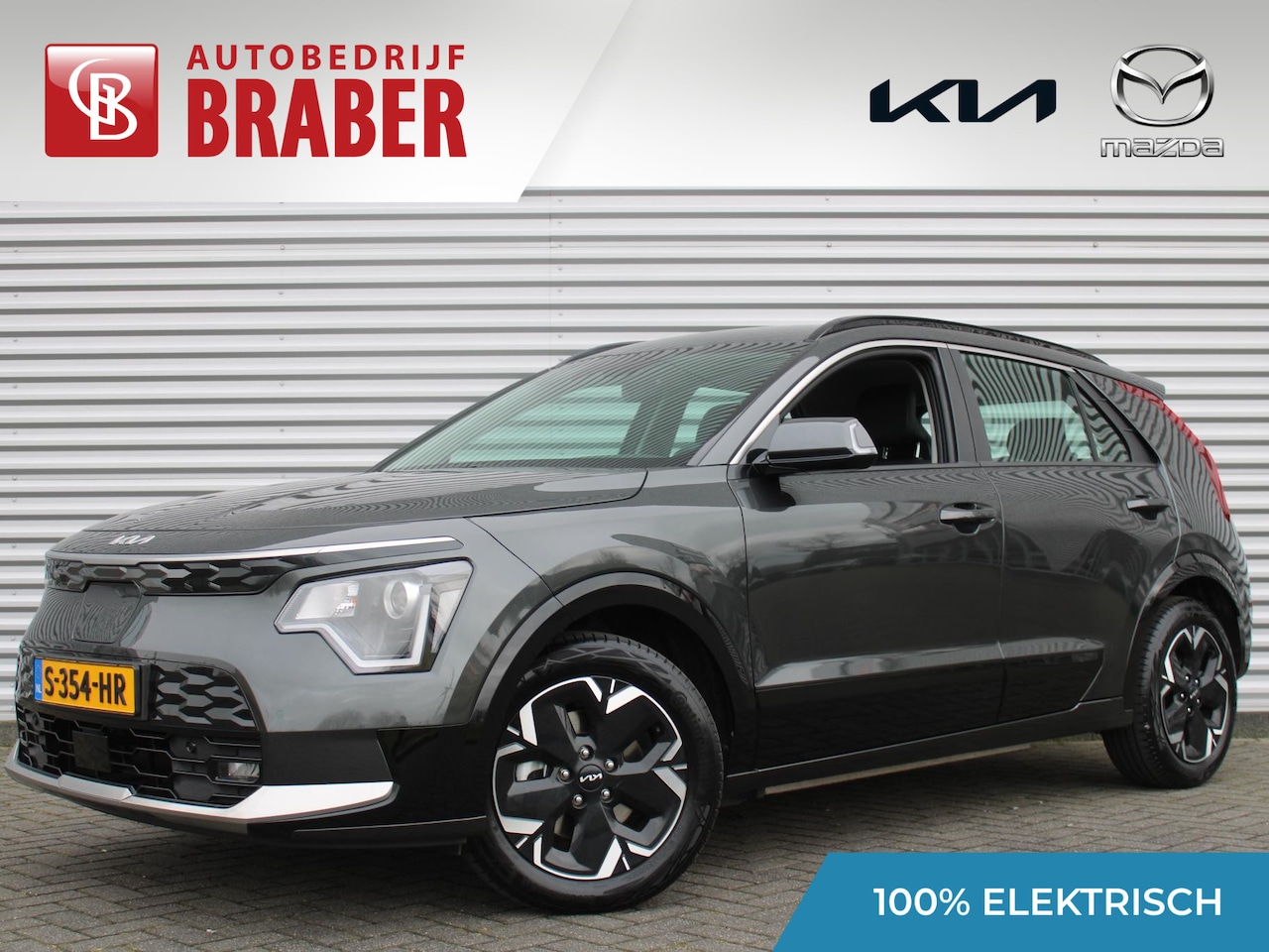 Kia Niro EV - DynamicLine 64.8 kWh | Navi | Airco | Cruise | Camera | 17" LM | - AutoWereld.nl