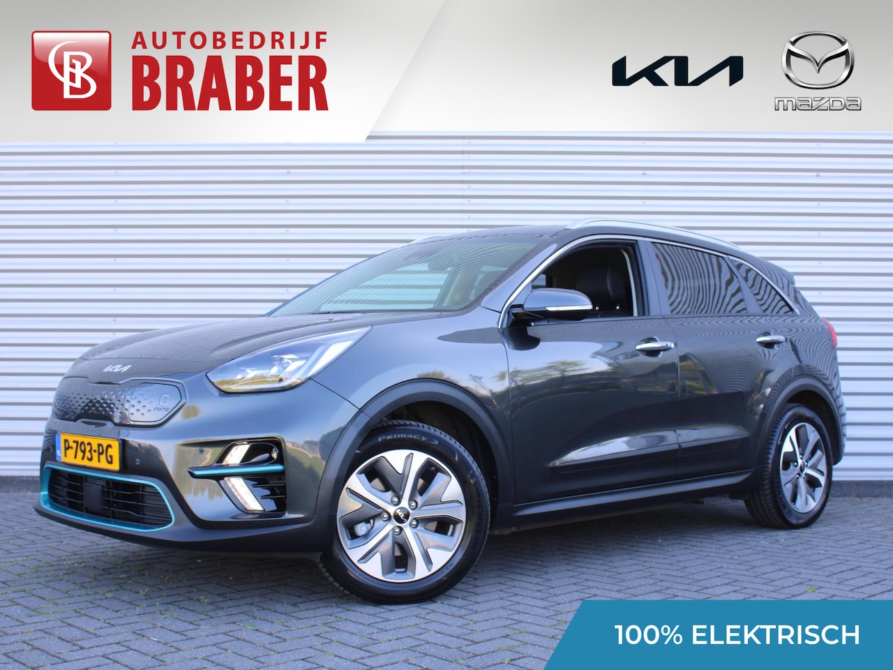 Kia e-Niro - DynamicPlusLine 64 kWh | Trekhaak | Schuif-/kanteldak | 3 Fase | Stuur-/stoelverwarming | - AutoWereld.nl