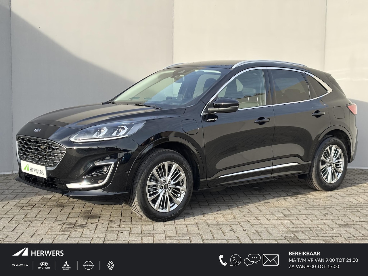 Ford Kuga - 2.5 PHEV Plug-in Vignale Automaat / Fabrieksgarantie tot 04/2026 / Dealer Onderhouden / 1. - AutoWereld.nl