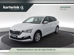 Skoda Scala - 1.0 TSI Ambition