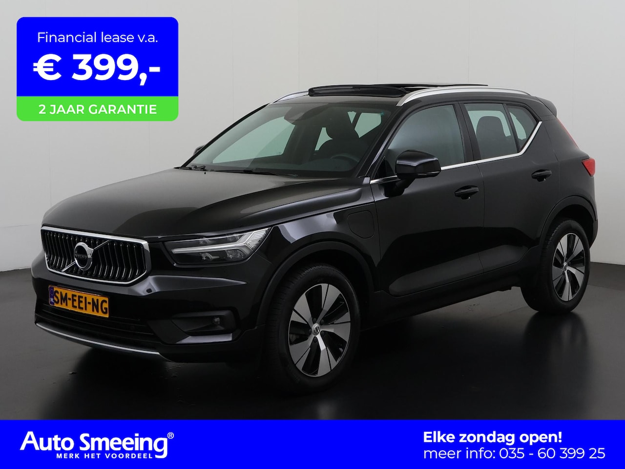 Volvo XC40 - 1.5 T4 Recharge Inscription Expr. | Panoramadak | Camera | Carplay | Zondag Open! - AutoWereld.nl