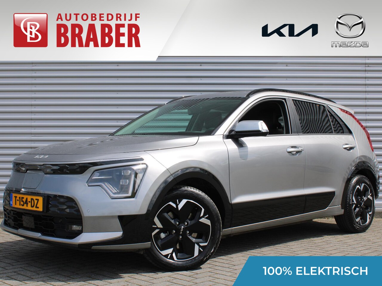 Kia Niro EV - DynamicPlusLine 64.8 kWh | Airco | Navi | Camera | Cruise | 17" LM | PDC | - AutoWereld.nl