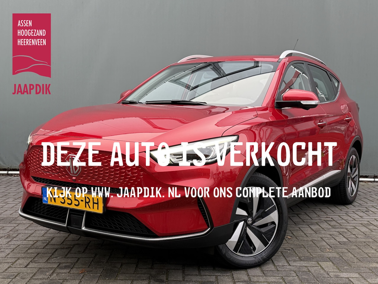 MG ZS - BWJ 2021 70KWh Long Range 157 PK Luxury TREKHAAK | PANODAK | FULL LED | ADAPTIVE CRUISE | - AutoWereld.nl