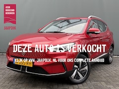 MG ZS - EV BWJ 2021 70KWh Long Range 157 PK Luxury TREKHAAK | PANODAK | FULL LED | ADAPTIVE CRUISE