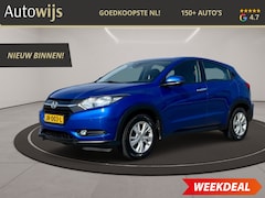 Honda HR-V - 1.5 i-VTEC Elegance|Automaat|Navigatie|NL AUTO|Trekhaak
