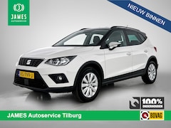 SEAT Arona - 1.0 TSI 115PK Style Intense AD-CRUISE | CAMERA | NAV | PRIVACY-GLASS