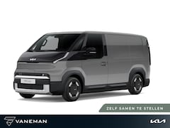 Kia PV5 - L2H1 Elite 51.5 kWh | Bestuurdersstoel in hoogte verstelbaar | Gratis batterijupgrade | €