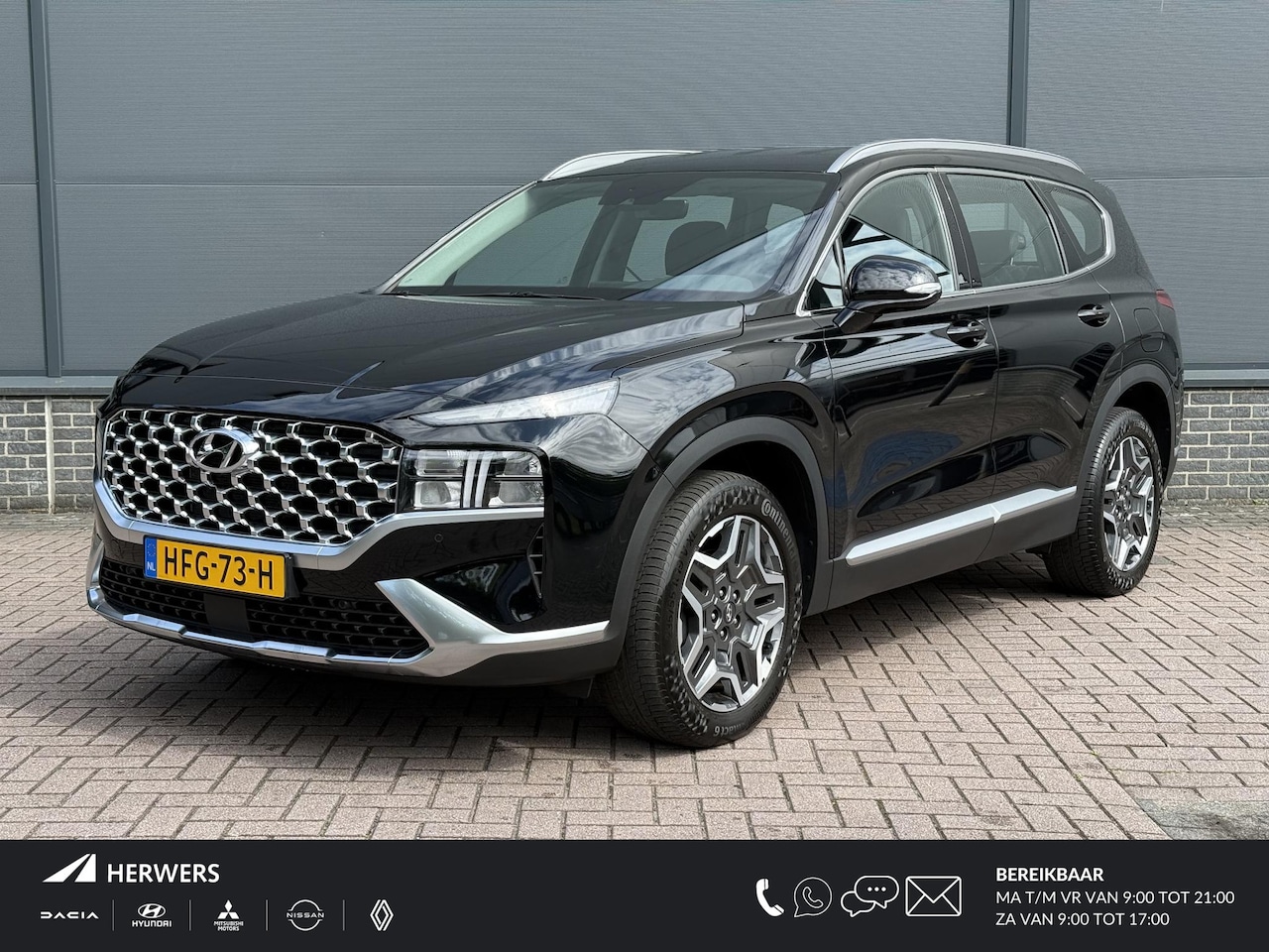 Hyundai Santa Fe - 1.6 T-GDI PHEV Comfort Smart Automaat / 7 persoons / Plug-in / Stoelverwarming / Trekgewic - AutoWereld.nl