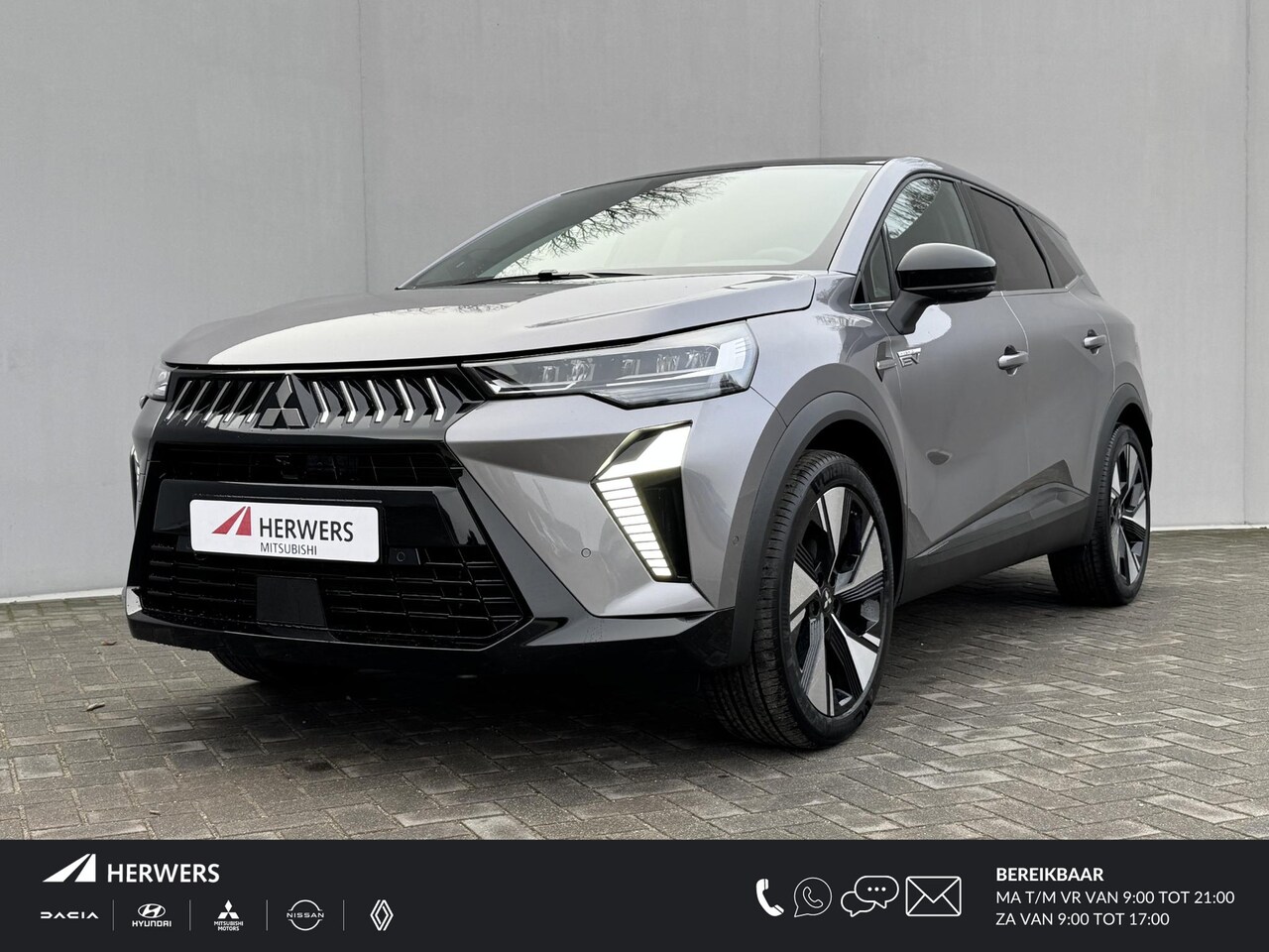 Mitsubishi Grandis - 1.8 HEV Instyle / 8 jaar fabrieksgarantie / Elektrochromatisch glazen panoramadak / Google - AutoWereld.nl