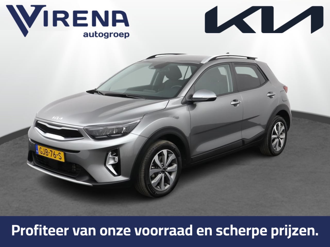 Kia Stonic - 1.0 T-GDi MHEV DynamicPlusLine - Navigatie - Stoel-/stuurverwarming - Cruise control - Cli - AutoWereld.nl