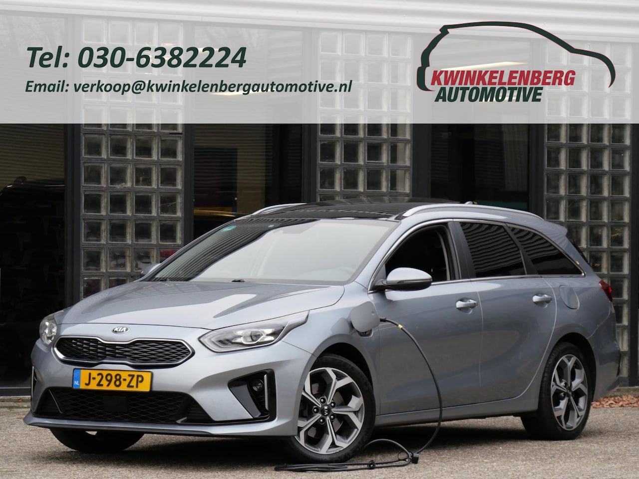 Kia Cee'd Sportswagon - Ceed PHEV EXECUTIVELINE/ PANORAMADAK/ LEER/ AFN. TREKHAAK - AutoWereld.nl