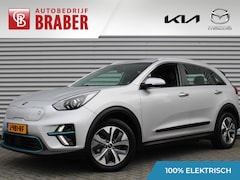 Kia e-Niro - DynamicLine 64 kWh | Airco | Cruise | Navi | Camera | 17" LM |