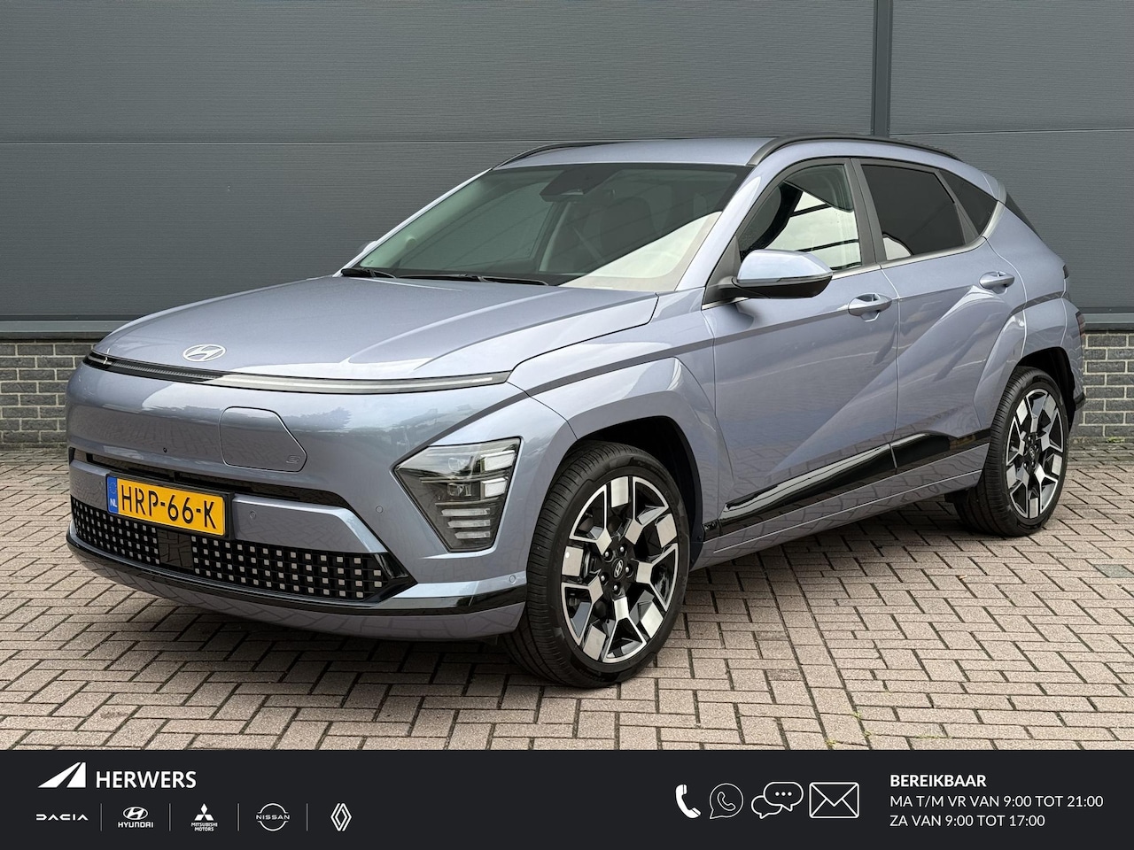 Hyundai Kona Electric - Premium 65.4 kWh / Elektrische stoelen met geheugen / Stoel verkoeling+verwarming / 360º C - AutoWereld.nl