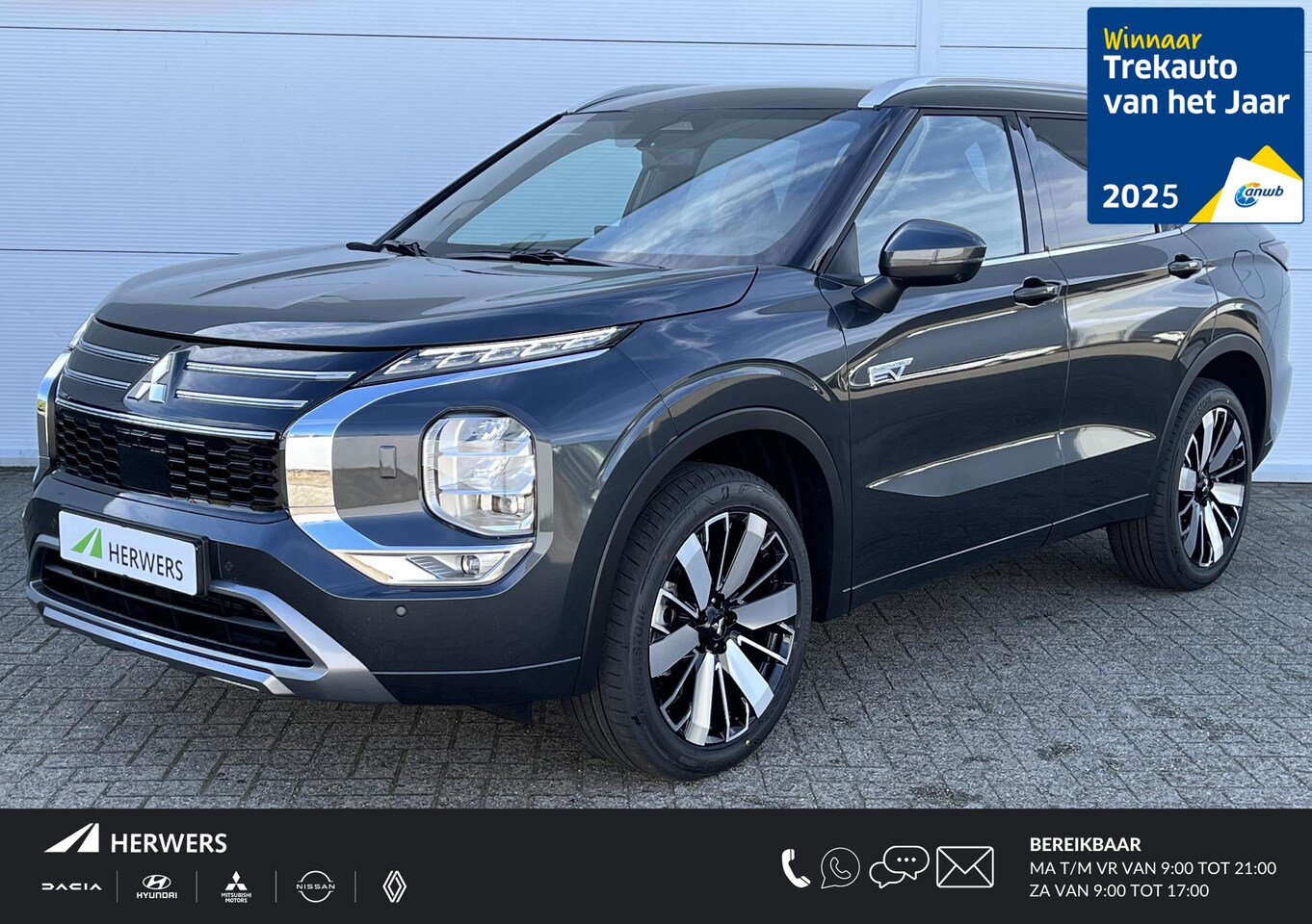Mitsubishi Outlander - 2.4 PHEV Instyle+ / €6.000,- Voordeel Op Nieuwprijs / Rijklaarprijs / Elektrische Range 8 - AutoWereld.nl