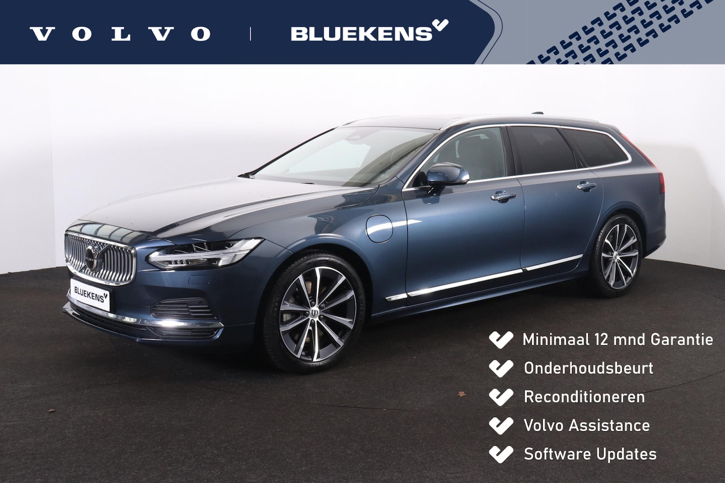 Volvo V90 - T6 AWD Inscription - Panorama/schuifdak - IntelliSafe Assist & Surround - Harman/Kardon au - AutoWereld.nl