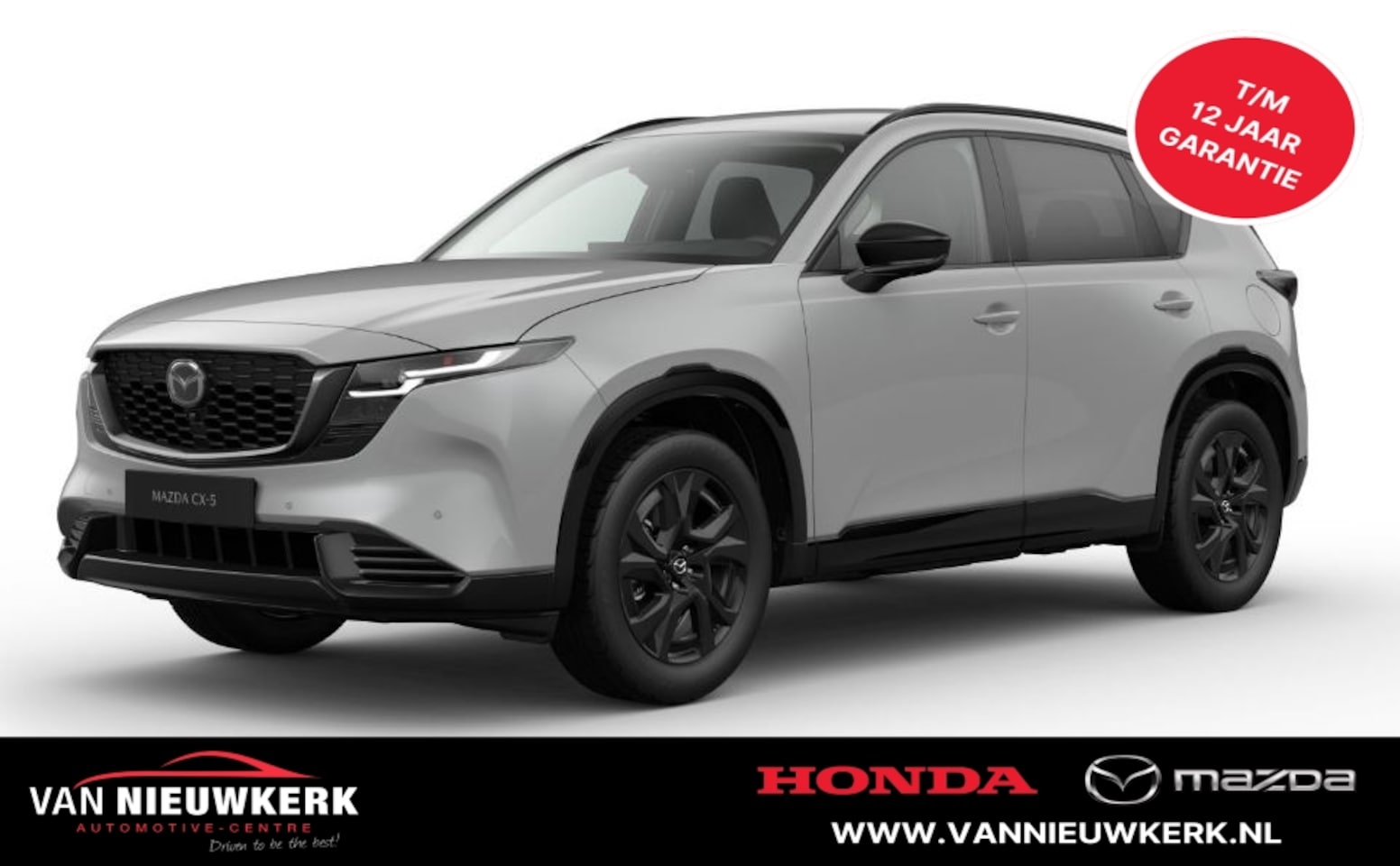 Mazda CX-5 - Homura Auto 2.5 E-SKYACTIV-G 141pk - AutoWereld.nl