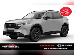 Mazda CX-5 - Homura Auto 2.5 E-SKYACTIV-G 141pk
