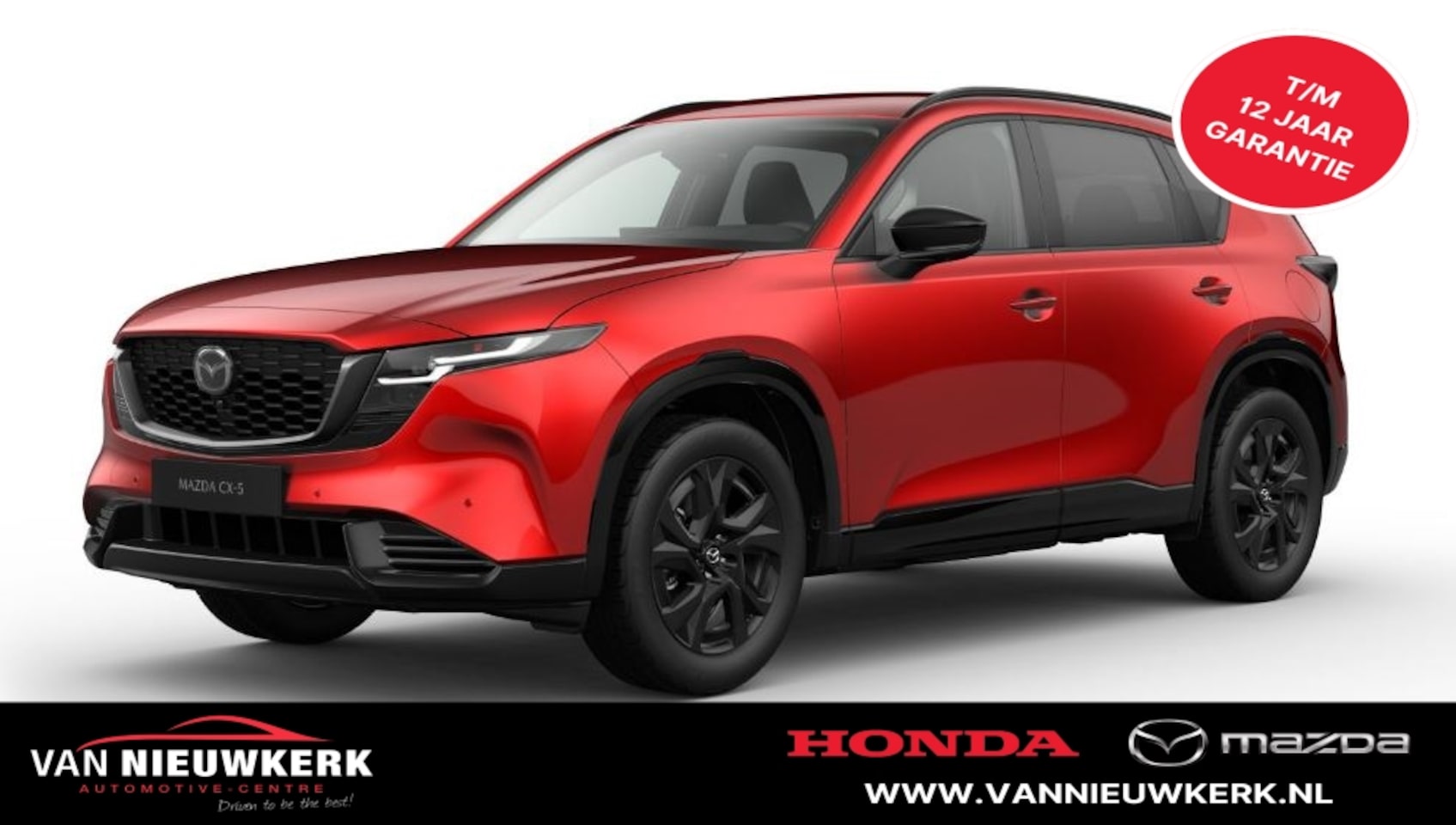 Mazda CX-5 - Homura Auto 2.5 E-SKYACTIV-G 141pk - AutoWereld.nl