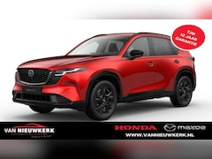 Mazda CX-5 - Homura Auto 2.5 E-SKYACTIV-G 141pk