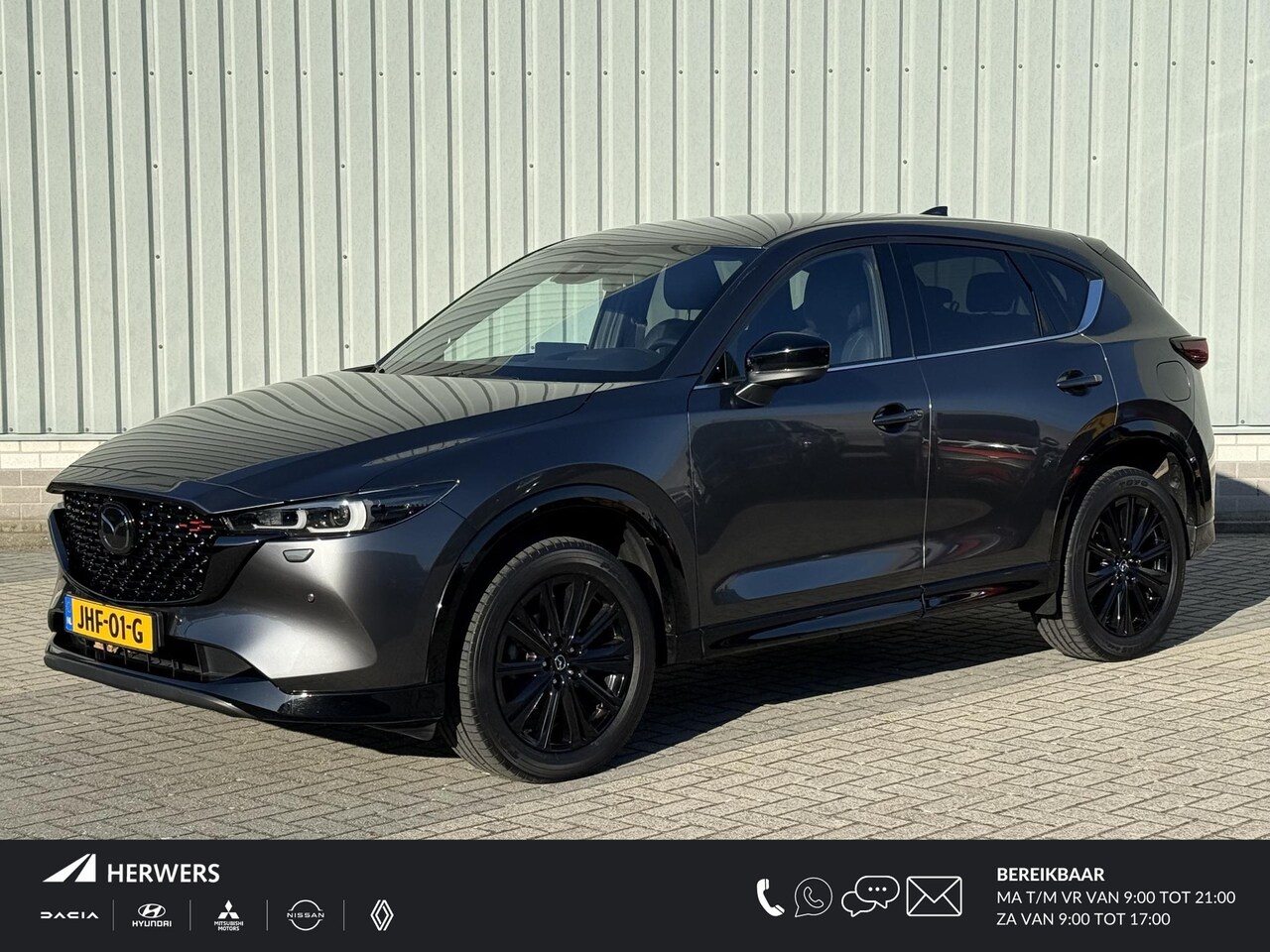 Mazda CX-5 - 2.0 e-SkyActiv-G M Hybrid 165 Homura / Comfort Pack / 19" LMV / 2.000 kg Trekgewicht / Led - AutoWereld.nl