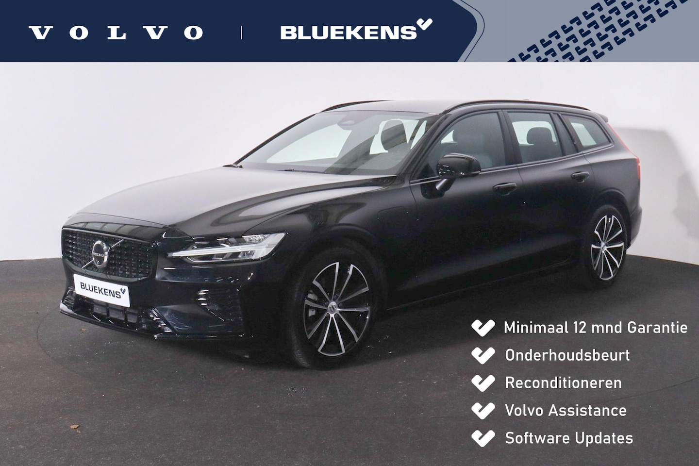 Volvo V60 - T6 Recharge AWD Plus Dark - IntelliSafe Assist & Surround - 360º Camera - Harman/Kardon au - AutoWereld.nl