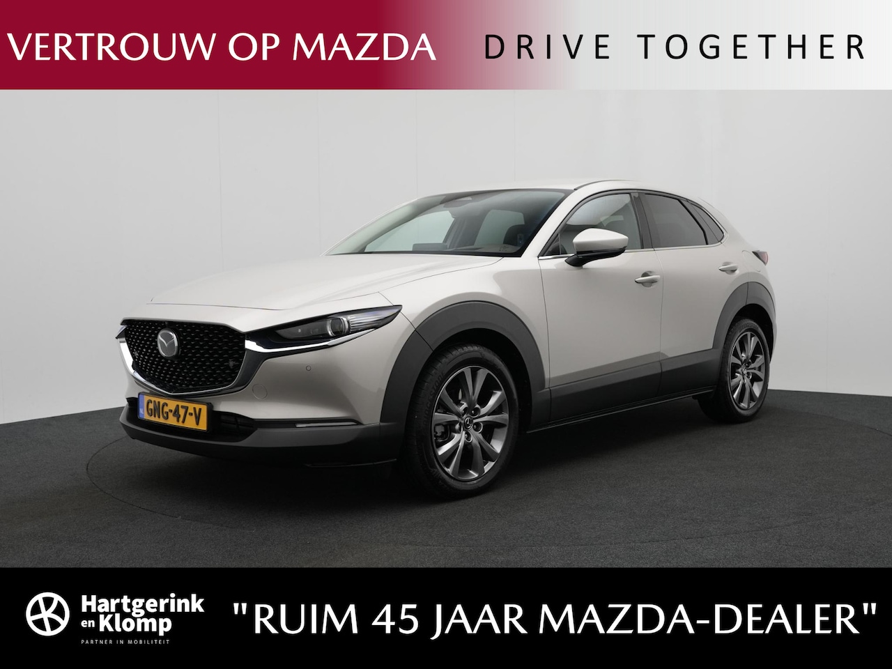 Mazda CX-30 - 2.0 e-SkyActiv-X Exclusive-line automaat : dealer onderhouden - AutoWereld.nl