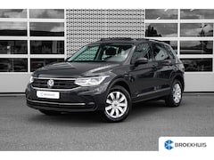 Volkswagen Tiguan - 1.4 TSI 245pk eHybrid | Panoramadak | Trekhaak | | Cruise control adaptief | Elektrisch gl